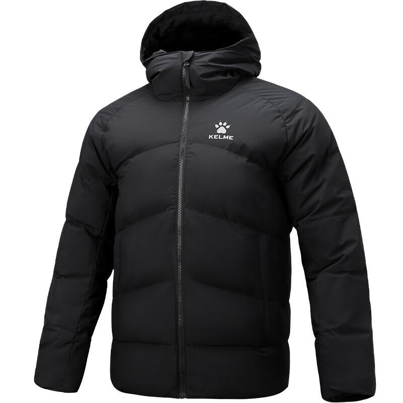 KELME Winter Short Sports Down Jacket S