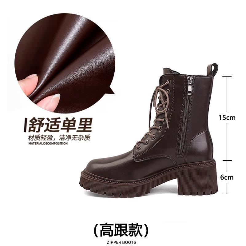 Chelsea boots women's inner height increase spring and autumn new cigarette tube short boots thick-soled Martin boots women's style