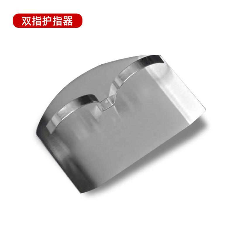 

Finger Protector for Vegetable Slicing