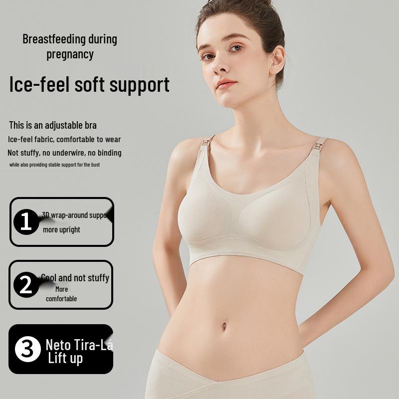 

Spring/Summer Maternity Nursing Bra - Anti-Sagging & Anti-Engorgement L тілесний/хакі