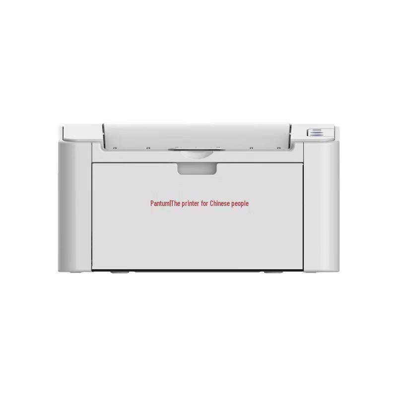Pantum A4 Laser Printers & Multi-function Devices CN Plug (adapter Included)