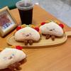 Moe Dessert Plush Doll Pendant - Cute Birthday Gift & Creative Ornament