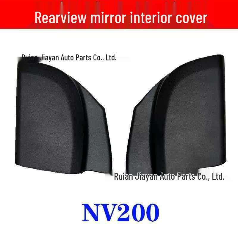 Nissan NV200 Rearview Mirror Trim Cover - Interior Panel Left [Driver s Side]
