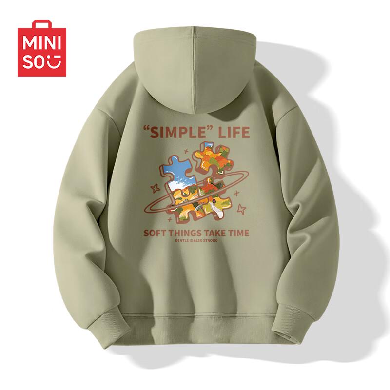MINISO Men's Autumn Heavyweight Loose Fit Hooded Pullover