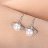 CAOSHI Aesthetic Leaf Shape Design Drop Earrings with White Imitation Pearl Temperament Sweet Wedding Zircon Female Accessories