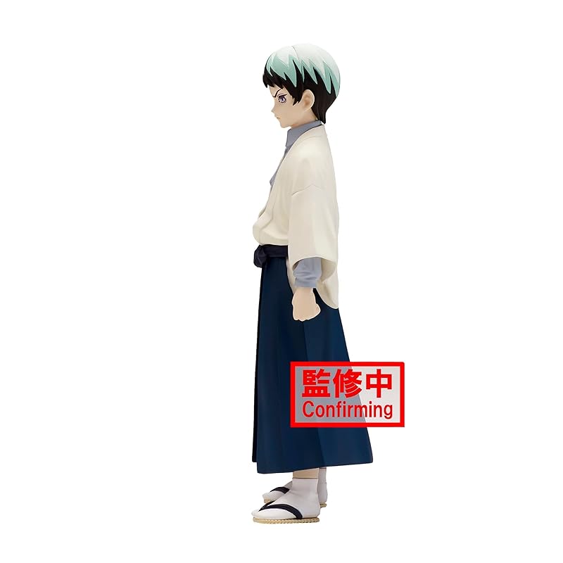 Banpresto Demon Slayer: Kimetsu No Yaiba Figure Kizuna No Sou Nijuichi No Kata Yushiro