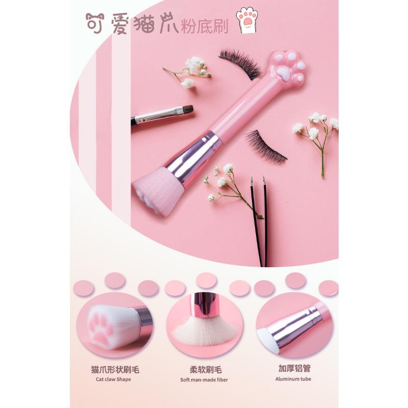 Cute Cat Paw Foundation Brush Soft Bristles Portable Makeup Tool
