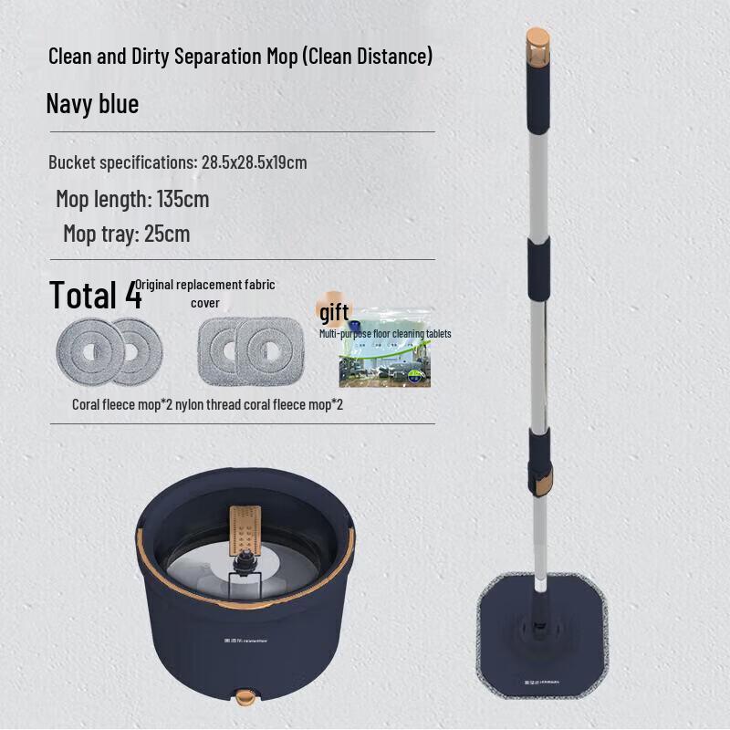 HoMettler Dual-Bucket Spin Mop