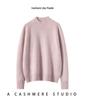 2024 Women's Retro Solid Color Three-Ply Heather Cashmere Half-High Collar Sweater