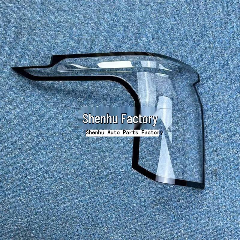 2025 Volvo EM90 Rear Taillight Face Cover & Housing