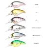 LUCKY CRAFT Clutch MR Fishing Lure Crankbait (004 Lime Chartreuse)