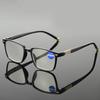 High-definition Comfortable Presbyopia Glasses Men's Fashion Anti Blue Light Reading Glasses Black Full Frame Hyperopia Eyewear