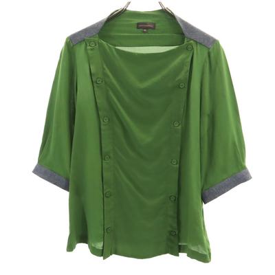 Silk 7 Minutes Sleeve Cut 40 Khaki Women Used