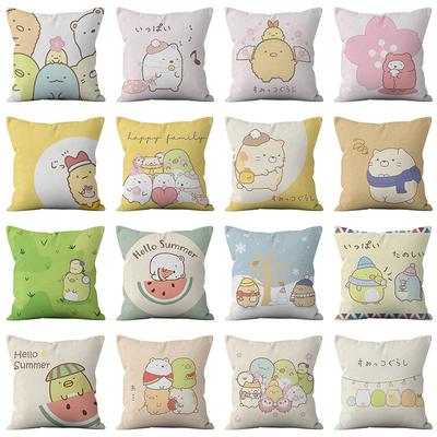 Cartoon Kissenbezug Eckwesen Serie Zuhause Rückenlehnenbezug Niedliche Kombination Sofa Kissen Kissen