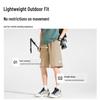 MINISO Men's Cotton Short Sleeve T-Shirt & Shorts Set