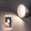 Eingebettetes LED-Downlight, blendfreier Scheinwerfer, Wohnzimmer, Flur, kein Hauptlicht, einstellbar, 9W12W, warmweißes Licht, Innenbeleuchtung