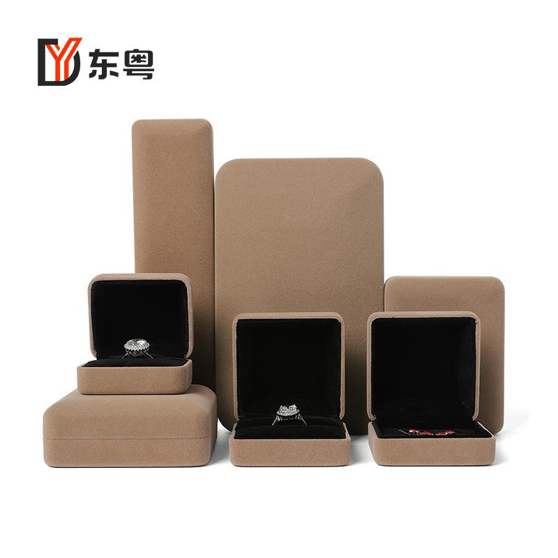 Rounded Curved Velvet PU Leather Jewelry Box, Jewelry Ring, Pendant Set, Storage Box, Jewelry Box