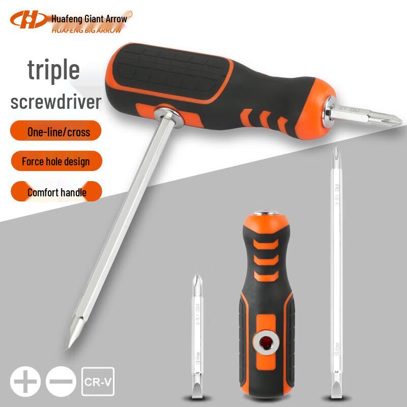 Huafeng Giant Arrow 3-in-1 Dual-Head Screwdriver