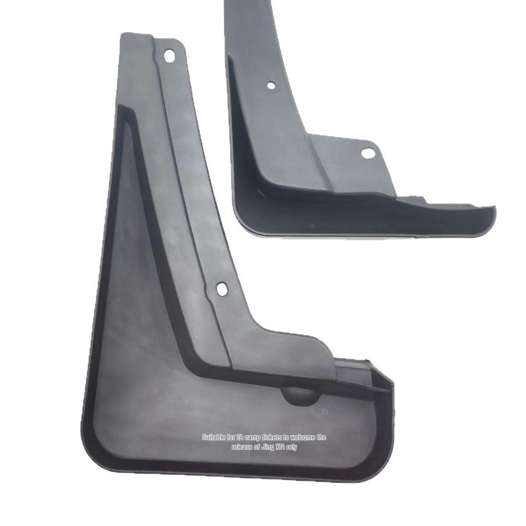 Cadillac XT4 2017-2025 Leather Mudguard for Cross-border Use