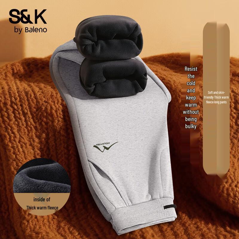 Baleno S&K Men's Thickened Fleece Lined Jogger Pants