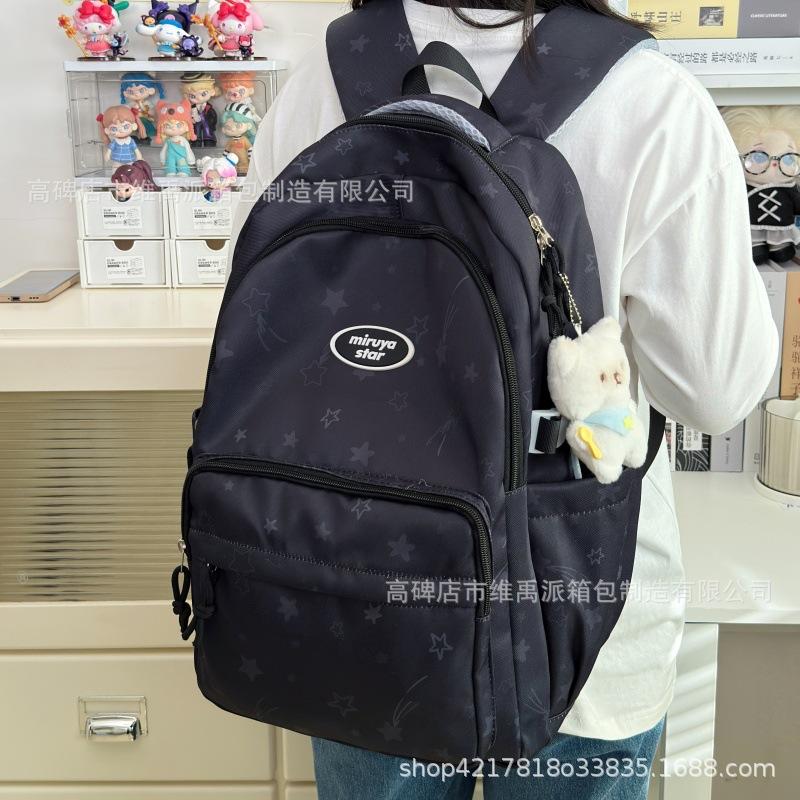 Schoolbag Cute Star Backpack Female Mori Simple Printing Junior High School High School Backpack High Value Korean Student Schoolbag