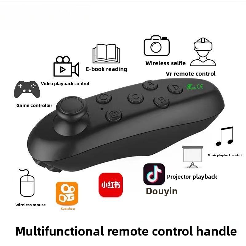 VR Wireless Controller Game Mouse Multi-function Bluetooth Remote Control Selfie Kuaishou Smart PC Controller