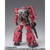 GUNDAM FIX FIGURATION METAL COMPOSITE Custom High Mobility Zaku II Painted Figure MS-06R-1A Char's