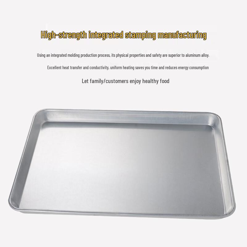 Di Rui En Professional Aluminum Baking Pans
