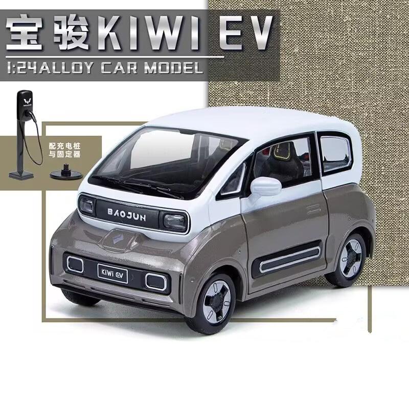 1:24 BAOJUN MINI EV Alloy New Energy Car Model Diecast Metal Toy Vehicles Car Model With Charging Pile Sound and Light Kids Gift
