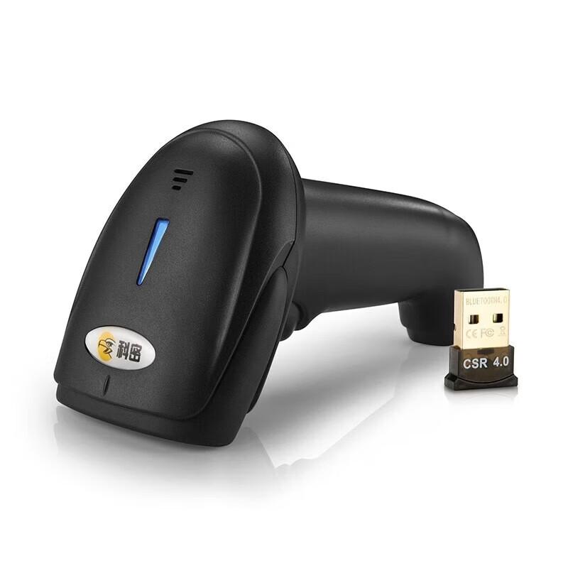 Kemii EW-9200 Wireless 1D/2D Barcode Scanner