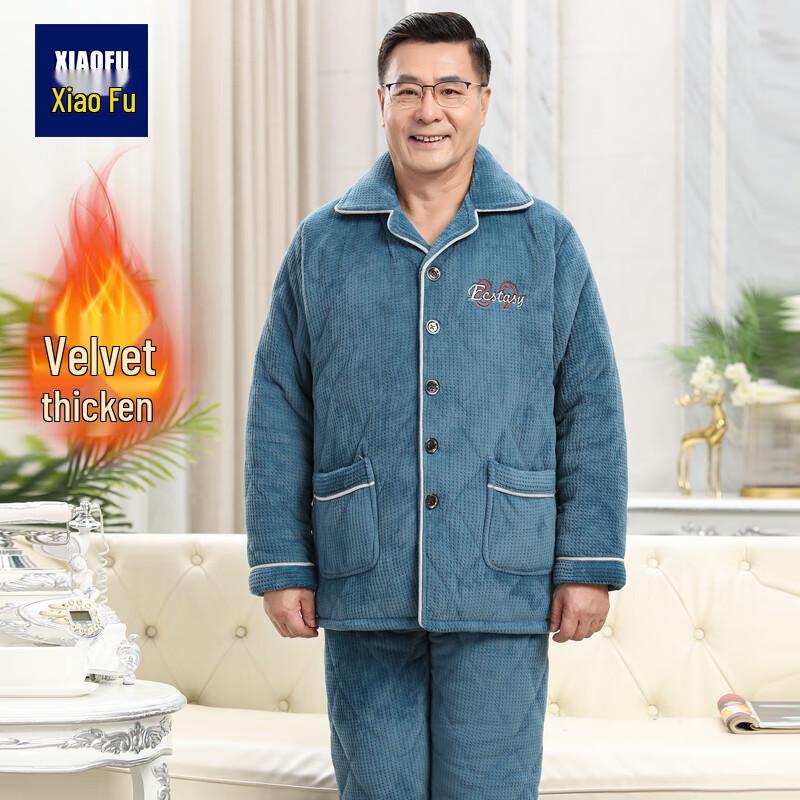 

Men s Winter Warm Embroidered Pajama Set 2XL
