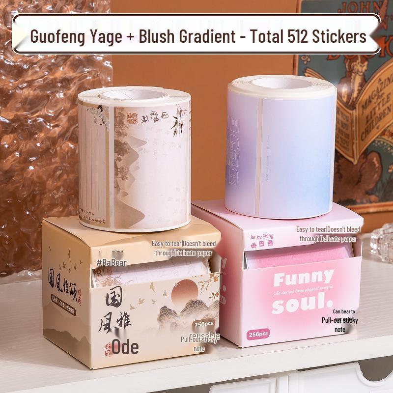 Kaba Bear Adhesive Correction Sticky Notes for Students