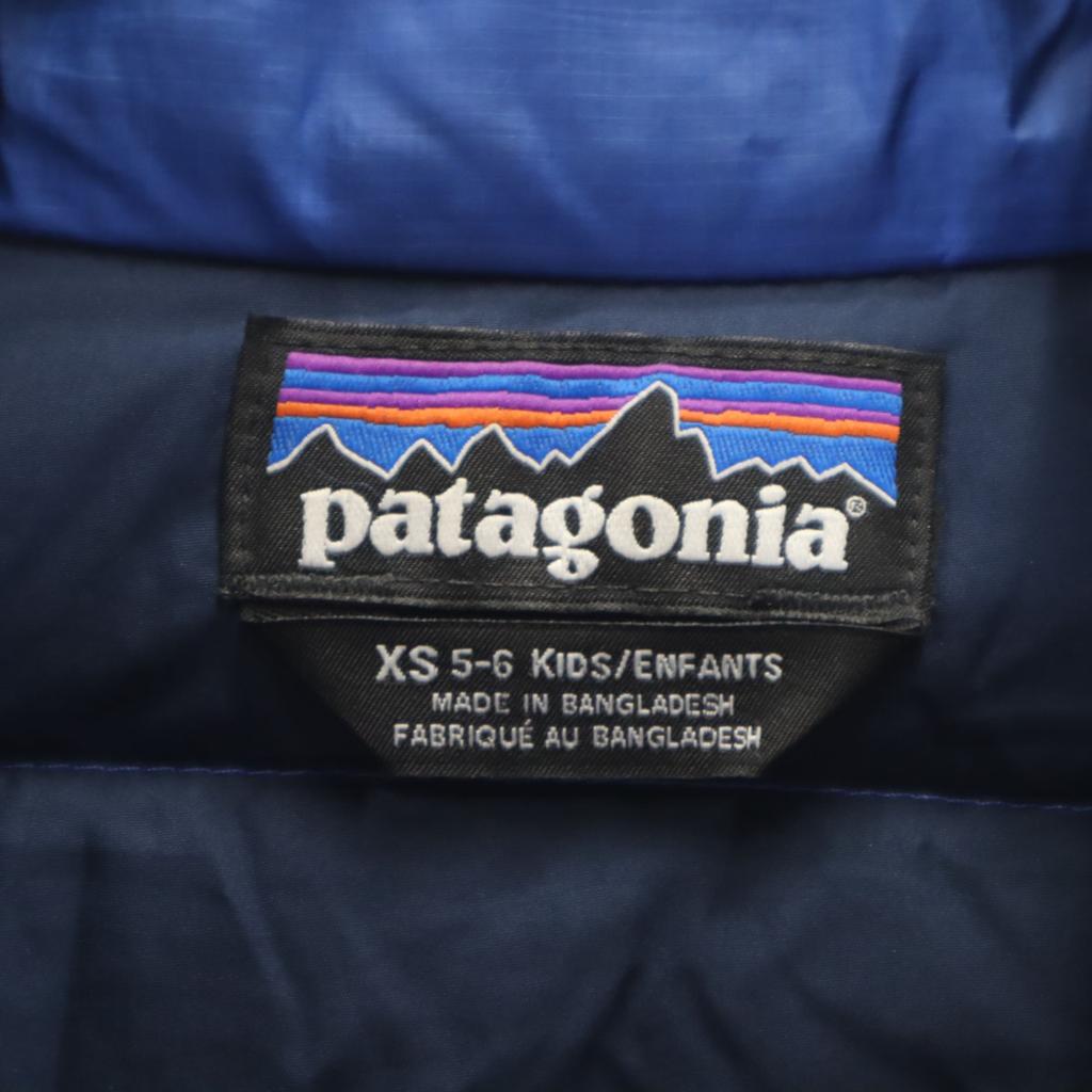 Patagonia Kışlık Mont XS5-6 Mavi 68245 Outdoor Çocuk Kullanılmış
