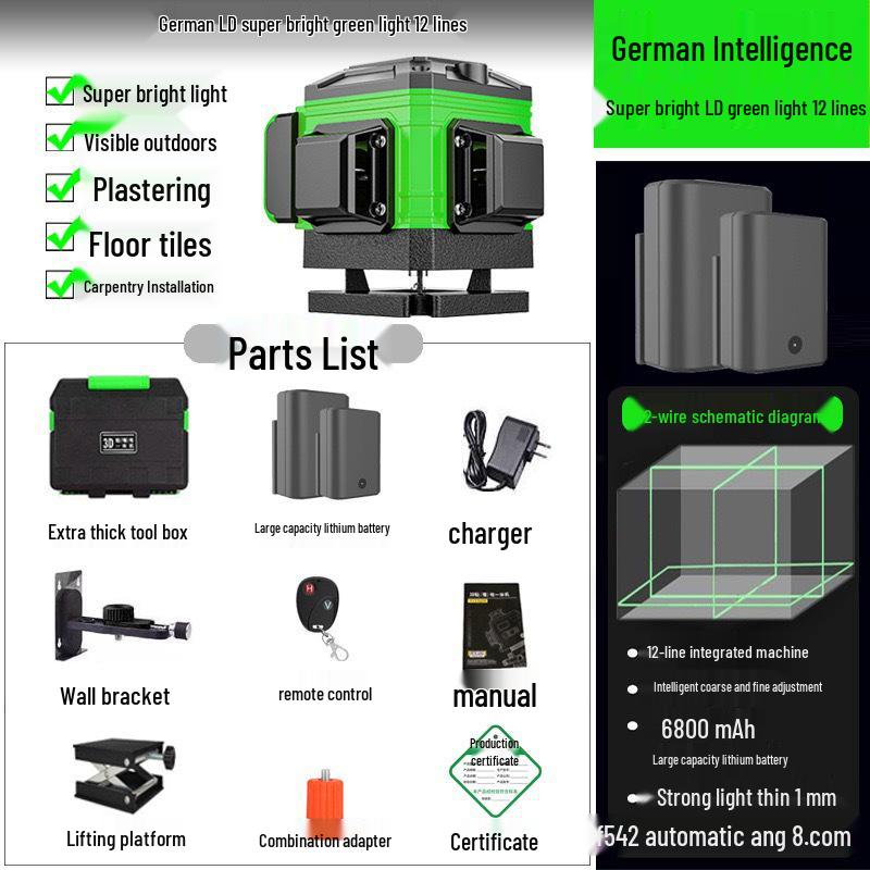 16-Line High-Precision Green Laser Leveling Instrument