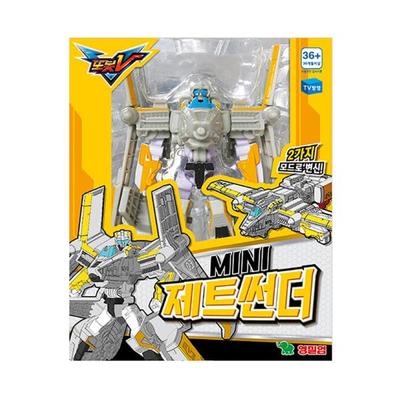 Priming Water ROBOT V Mini Robot Version 4-set or Single Item (Mini Jet Thunder).