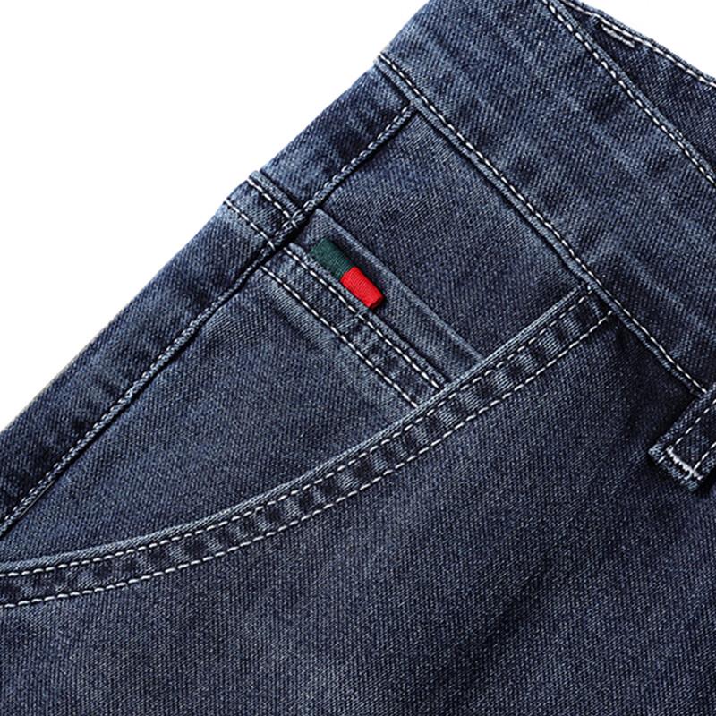 ROMON Men's Straight-Leg Stretch Business Jeans