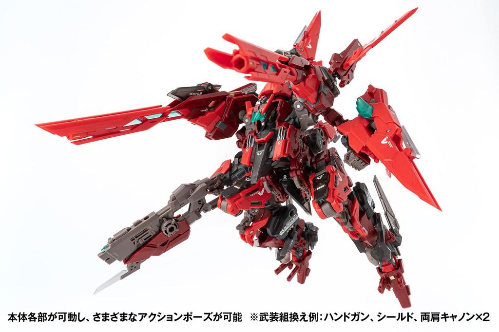 Wave Seiji Nuke Robot Build Valhallan approximately 170mm ABS action figure RB-13V Heroes' Shrine, tall, non-scale (some PVC) pre-painted