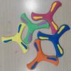 Children Outdoor Sport Flying Disc Soft Eva Touching Boomerang Return Dart Hand Throw Spinner Parent-Child Interactive Game Toys