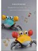 Electric Music Induction Escape Crab - Children's Somatosensory Remote Control Toy