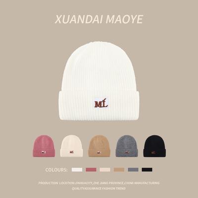 Autumn and Winter Wool Hat for Women Plush New Korean Knitted Hat Versatile Warm Ear Protection and Thickened Fashion