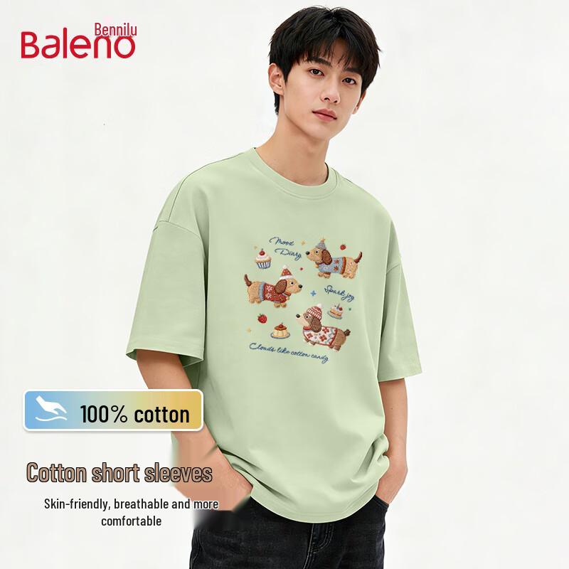 Baleno BNL Dessert Puppy Loose Fit Short Sleeve T-Shirt L