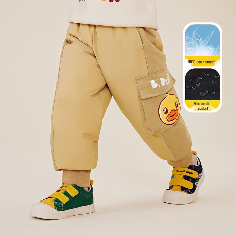 

B.Duck Kids Thermal Down Pants 90
