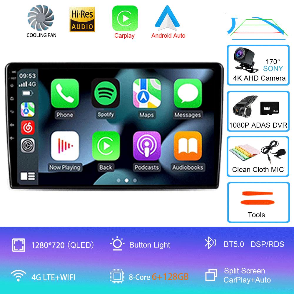 For VW/Volkswagen Golf Polo Tiguan Passat B7 b6/SEAT Leon Skoda Octavia Alhambra 2013 Radio GPS Android 14 Car Multimedia Player