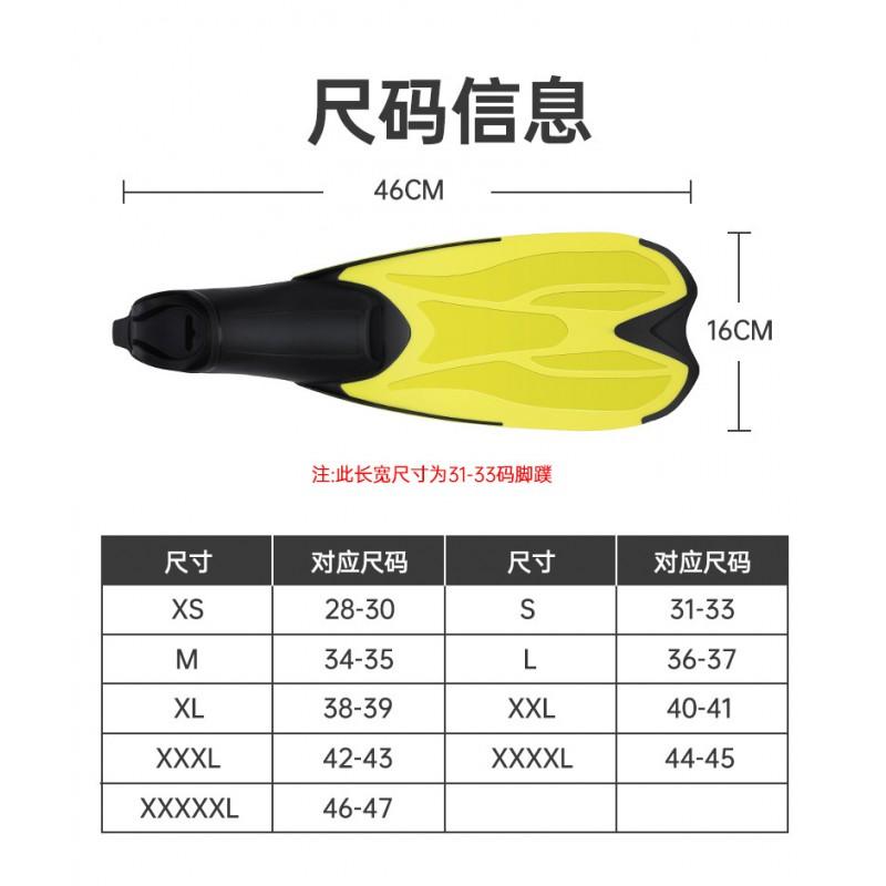 Adult Snorkeling Fins Swimming Freediving Rubber Flipper With Adjustable Strap Yellow Black Blue Pink