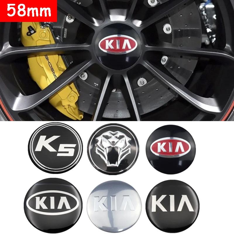 4pcs 58mm Car Wheel Center Cover Hub Caps Cover for KIA SportageK2 K3 K5 K7 RIO Sorento Forte Soul Ceed Cerato Optima Oprius GO9