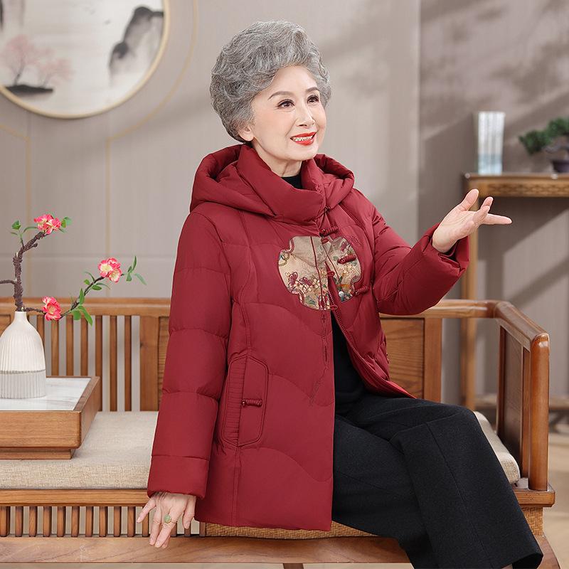 Chinese Style Hooded Down Jacket for Women, Warm Winter Coat for Middle-Aged and Elderly Mothers.