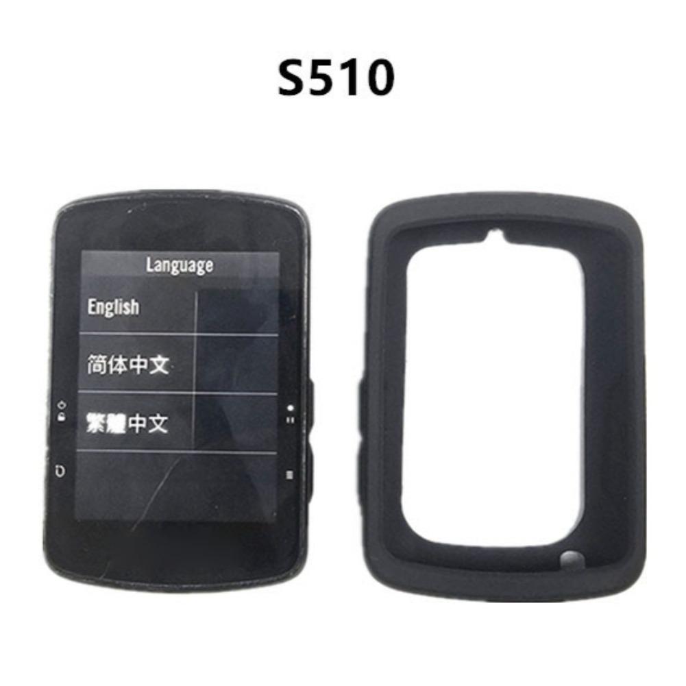

Защитный чехол для велокомпьютера для Bryton Rider S810/S510, силиконовый чехол с мягкими краями, защитный чехол, скин для корпуса компьютера