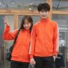 Fleece-Lined Women's Hooded Jacket with Embroidered Uniform Design and Stand-Up Collar