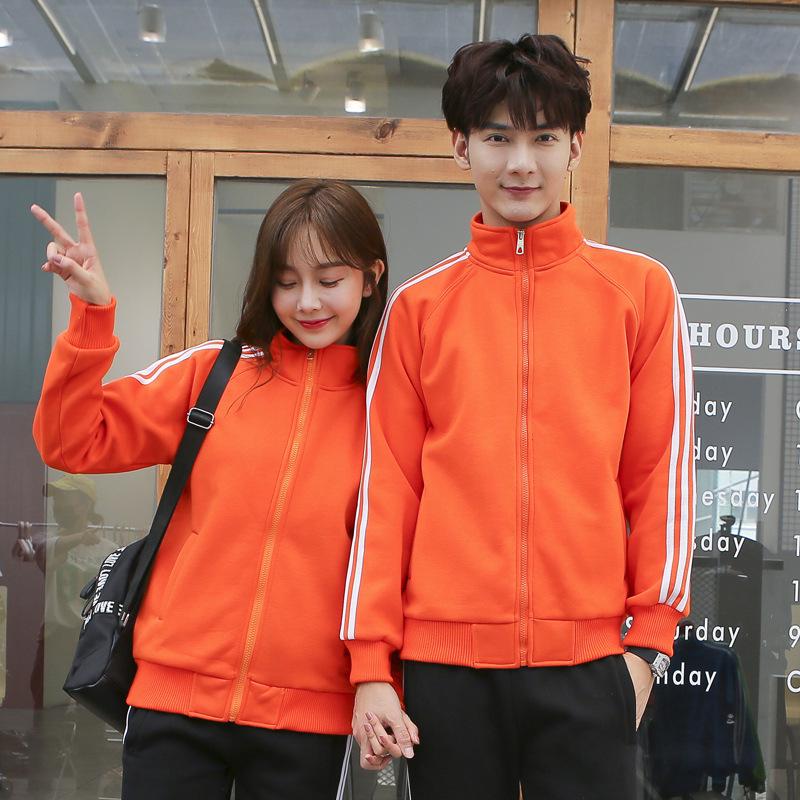 Fleece-Lined Women's Hooded Jacket with Embroidered Uniform Design and Stand-Up Collar