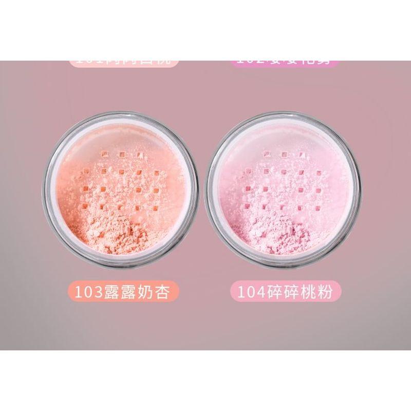 biya - Glow Setting Blush Powder - 4 Colors